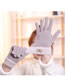 Fashion Khaki+beige Cashmere Knit Five Finger Gloves